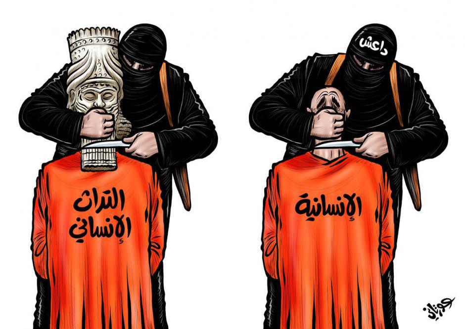 HISTORY OF ISIS PDF DOWNLOAD HISTORY OF ISIS PDF DOWNLOAD