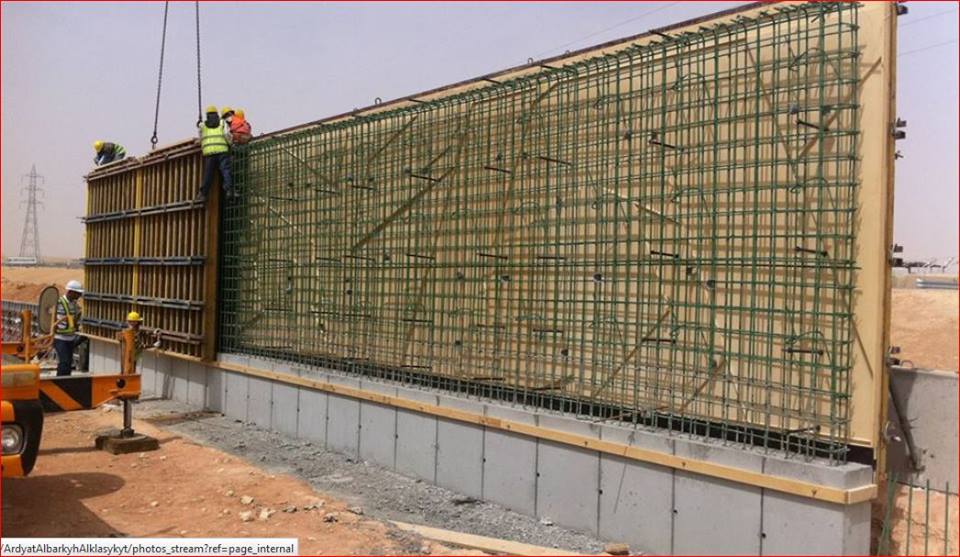 استخدام الكيكر في الفواصل الإنشائية مجلتك المعمارية