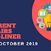 Current Affairs One-Liner: 21st October 2019