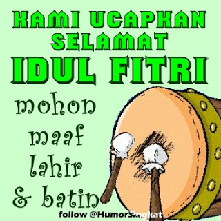 100 Koleksi DP BBM, Koleksi DP BBM, Animasi Bergerak BBM Ucapan Selamat Hari Raya Idul Fitri 1436 H 2015 100 Koleksi DP BBM, Koleksi DP BBM, Animasi Bergerak BBM Ucapan Selamat Hari Raya Idul Fitri 1436 H 2015