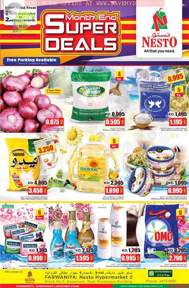 Nesto Hypermarket Kuwait - Super Deals