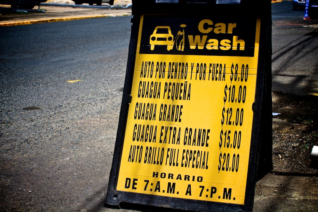Producción Car Wash Green in Puerto Rico