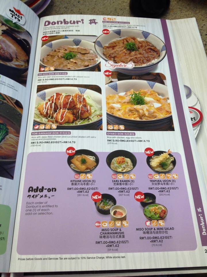 SUSHI KING Online MENU Price and Details - Miri Food Sharing