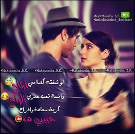 اجمل الصور الشعرية العراقية الحزينة بنات حلوات