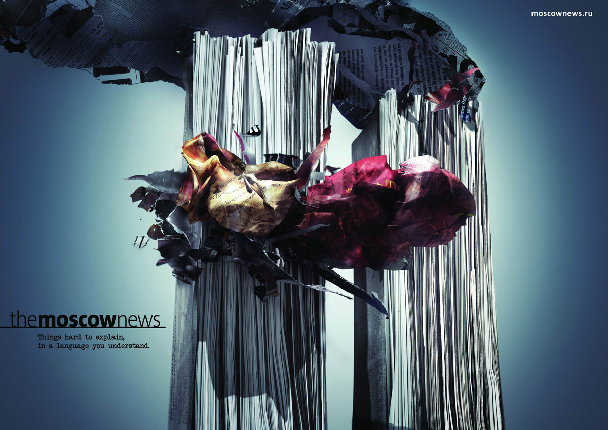 wordtrash Et pour le reste, il y a MasterCard®