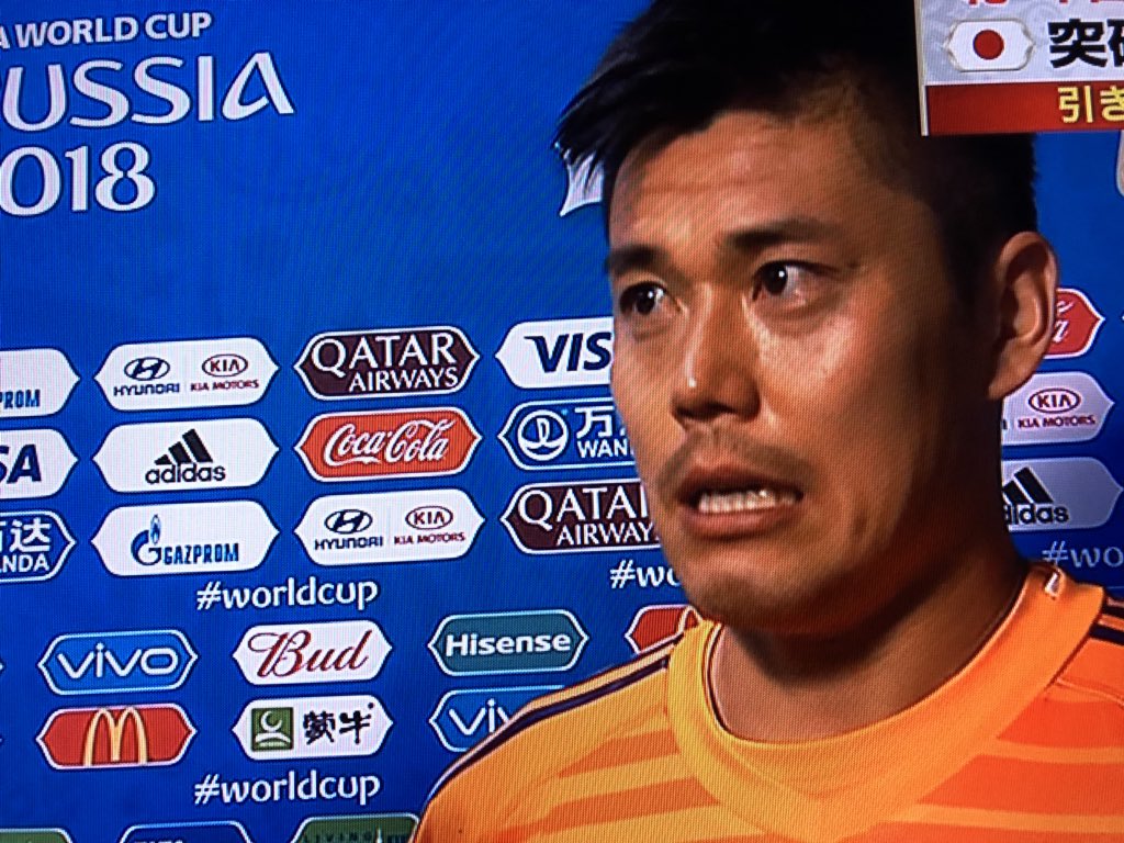 川島なら入ってたあああああああああああ サッカーツイ速