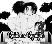Kobi no Kyoujin Kobi no Kyoujin