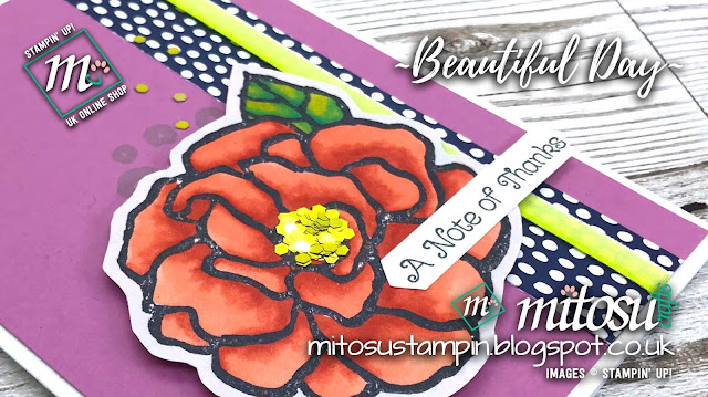 Stampin' Up! Beautiful Day Rubber Stamps Order from Mitosu Crafts UK Online Shop