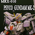 Custom Build: 1/100 Psycho Gundam Mk-Ⅱ