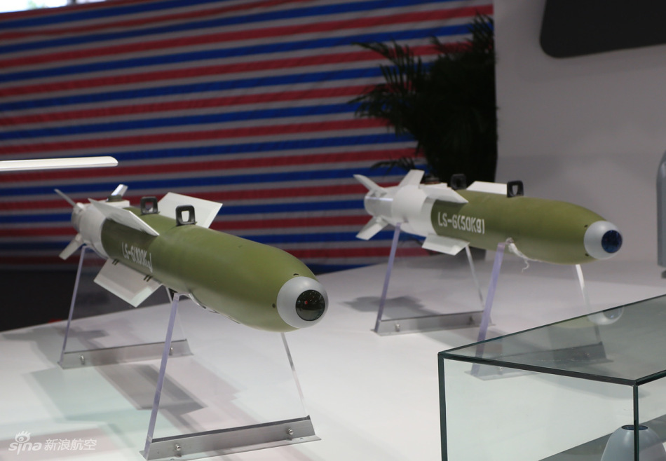 PH%2BSubmits%2BDefense%2BEquipment%2BWis