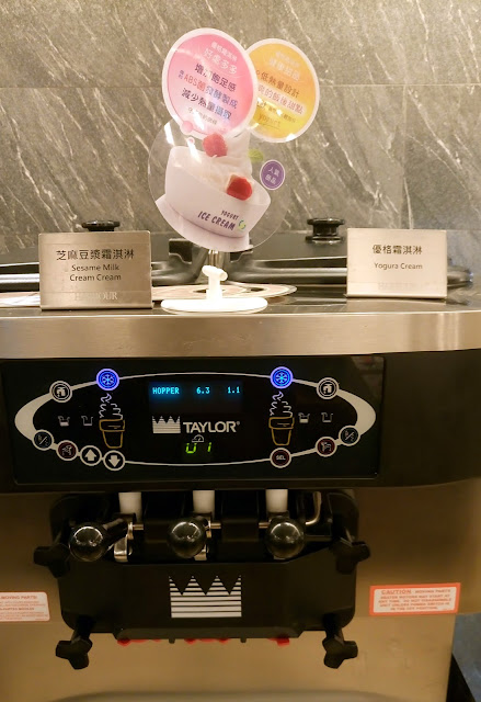 【食記】台北漢來海港天母店,熱門吃到飽餐廳,點心甜點令人驚豔!