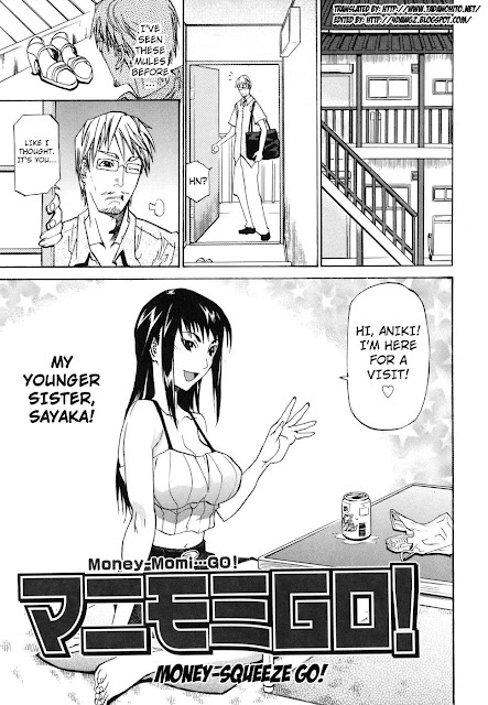 hentai-manga-Money-Squeeze GO!