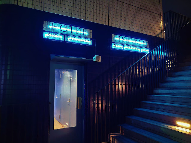 【東京】LYURO東京清澄 - THE SHARE HOTELS@遠望晴空塔、隅田川河景第一排、藍瓶咖啡