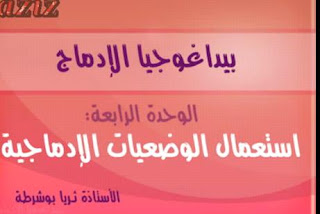 اضغط على الصورة لرؤيتها بالحجم الطبيعي