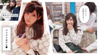svmm-019 えみな