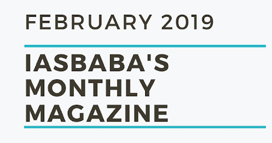 iasbaba Current Affairs February 2019