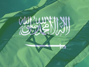 Sikap Mendua Arab Saudi Soal Terorisme