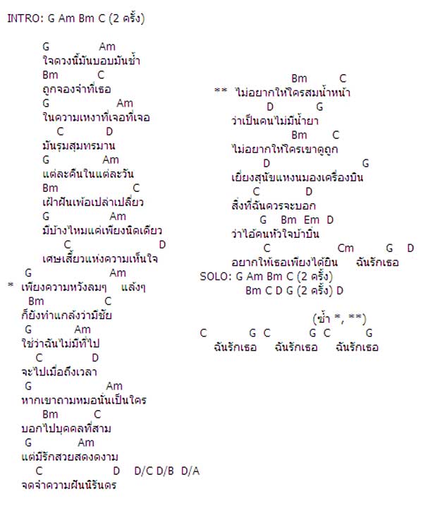 My Image 41
