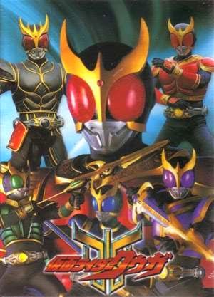 Kamen Rider Kuuga Hyper Battle (Subtitle Indonesia)