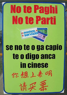 mesillo-no-te-paghi-no-te-parti