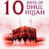 Khutbah Jum'at : Keutamaan Bulan Dzulhijjah