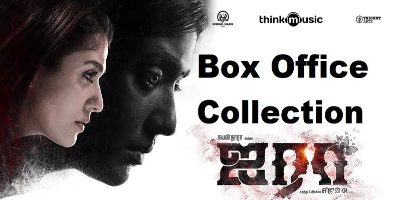 Airaa Box Office Collection Poster Airaa Box Office Collection Poster