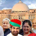 कौन बनेगा राजस्थान का अगला मुख्यमंत्री ? Online Voting !