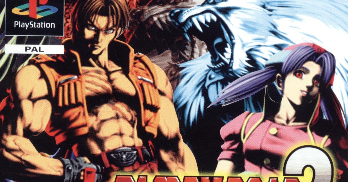 bloody roar extreme pc