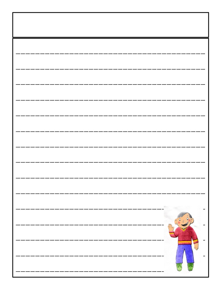 stellar-2nd-grade-sweethearts-flat-stanley
