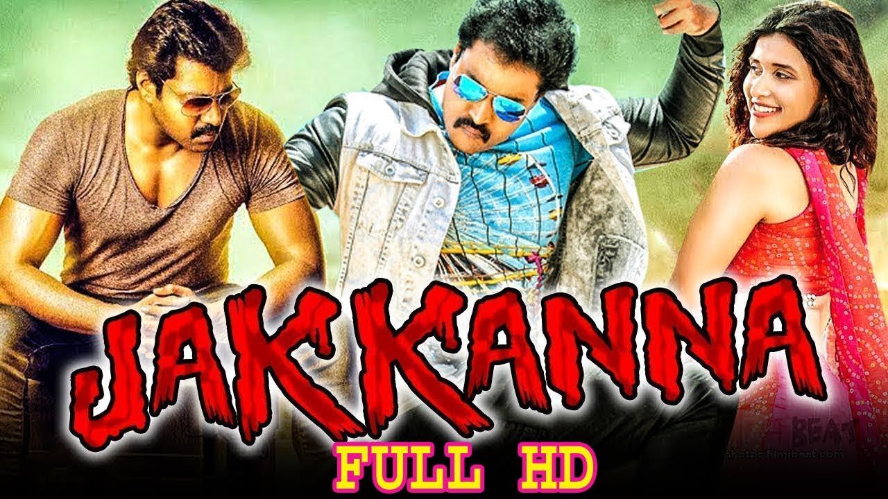 World4uFree Hindi English HD Movie Download