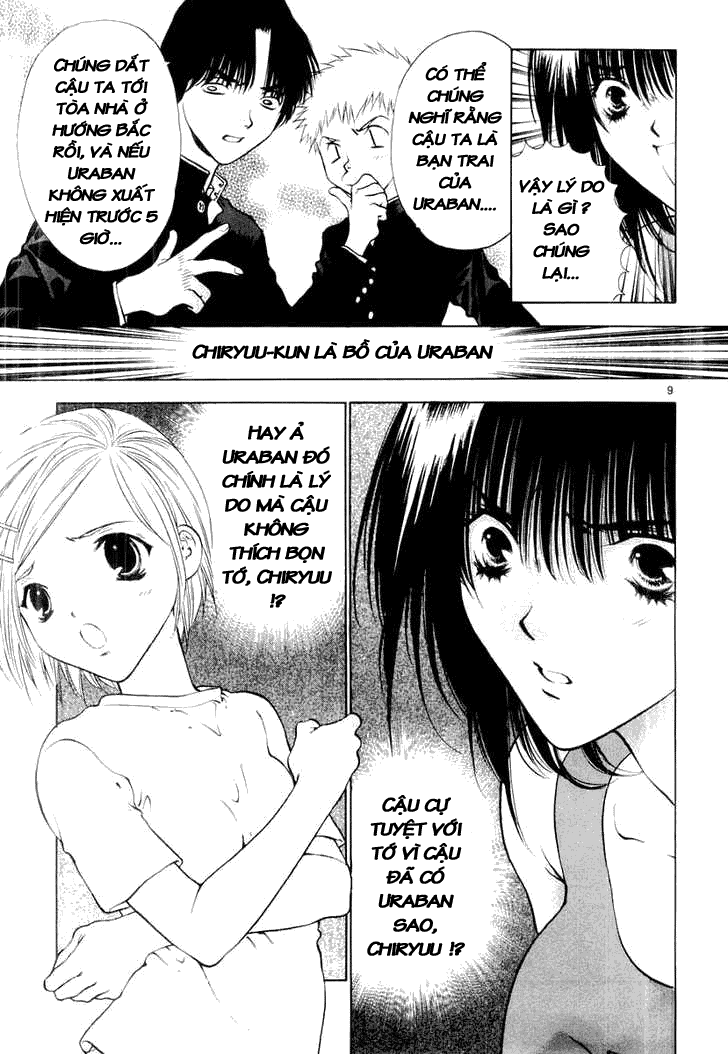 Girls Saurus DX chap 18