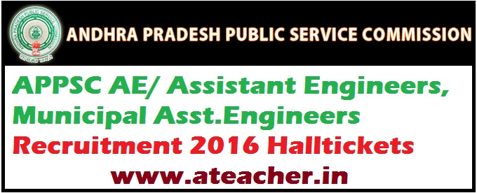 APPSC Engineer Admit Card 2016 APPSC Engineer Admit Card 2016