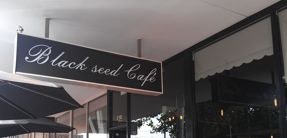 Black Seed Cafe, Werribee by Benny Eat and Be Merry Crew