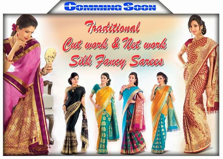 Jeyachandran Textiles: Silk Sarees, Online silk Sarees, Online ...