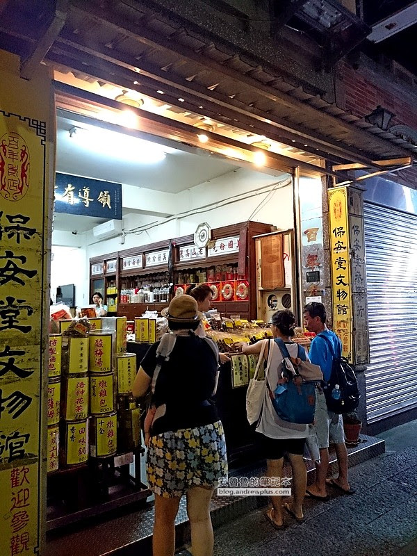 淡水老街,老街美食,淡水暮色,逛夜市,美食小吃
