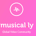 تحميل برنامج ميوزكلي للكمبيوتر للاندرويد للايفون Musically