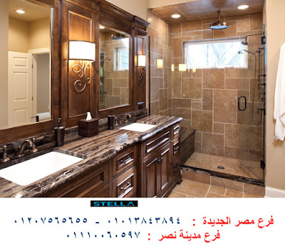 وحدات الحمام