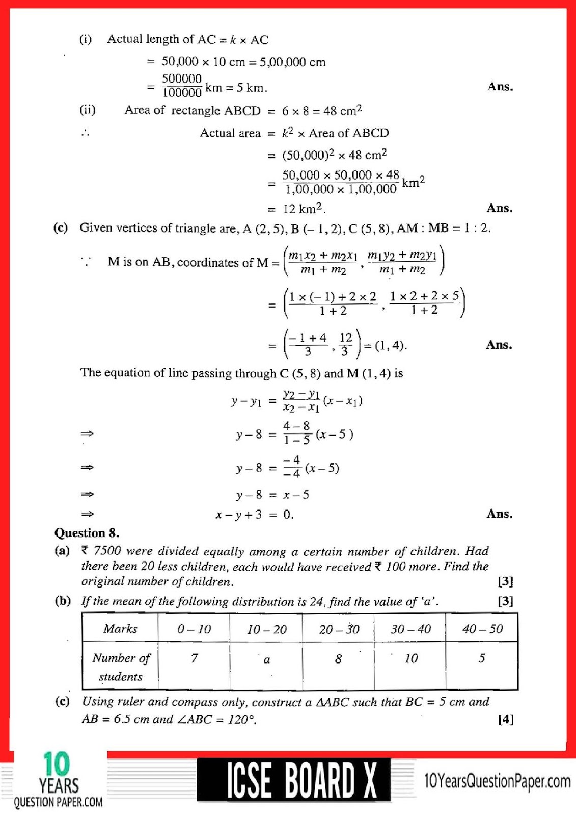 2018 Maths Class 10 ICSE board Question Paper ICSE Maths Solved Question Paper 2018