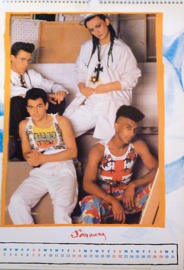 Club 1984 Club 1984