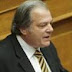 ΣΤΟΚΟΣ ΜΕ ΠΕΡΙΚΕΦΑΛΑΙΑ! Κατσίκης: Εκλογές, δραχμή και προσάρτηση Σκοπίων