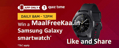 Quiz time Samsung Smartwatch 