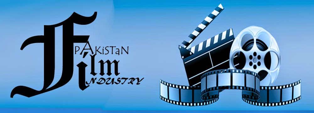 what is the name of pakistan film industry
