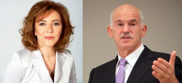 πατέρας κόρη dating εισαγωγικά