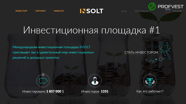 Insolt Ltd: обзор и отзывы клиентов Insolt Ltd обзор и отзывы клиентов