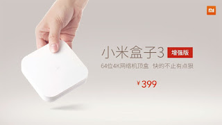 Xiaomi_Box_3_Enhanced_Edition.jpg