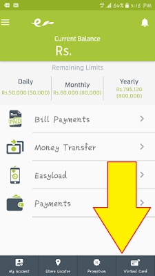 easypaisa logo png 3737 easypaisa easypaisa website easypaisa free minutes easypaisa pakistan telenor easypaisa account sign up easypaisa account offer easy pay account akhuwat first easypaisa web integration easypaisa uan number telenor easypaisa helpline easypaisa money transfer easypaisa card essay paisa easypaisa shop easypaisa mobile app easypaisa to bank account easy paisa background easy paisa procedure telenor logo png easypaisa credit card how to use easy paisa mobile account how to check easypaisa account number how to make easypaisa mobile account how to open telenor easypaisa account how to use easy paisa easypaisa shops telenor easypaisa account detail easypaisa bachat account open easypaisa account easy paisa online esay paisa easypaisa transaction id how does easy paisa work easypaisa maximum limit open easypaisa account online retail business easypaisa mobile account offer easypaisa debit card telenor easy paisa helpline number telenor easypay how to create easypaisa mobile account what is easy paisa easypaisa easy load how to activate easypaisa account www.easypaisa.online.com.pk how to deposit money in easypaisa account how to recharge easypaisa account easypaisa shops in lahore how to check easypaisa balance telenor com pk akhuwat bank branches akhuwat pakistan telenor sales and service center karachi akhuwat foundation contact pakistan first payment methods in pakistan miss call alert telenor daraz.pk payment methods telenor favourite number bilquis edhi foundation akhuwat loan