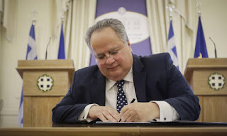 καλύτερο αρσενικό σε απευθείας σύνδεση πρωτοσέλιδο προφίλ τίτλοι