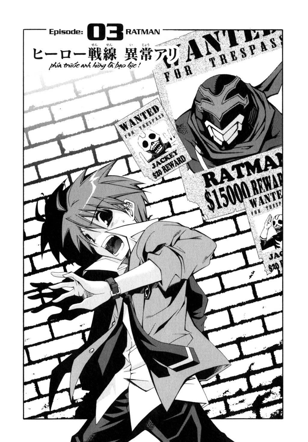 Ratman chap 3