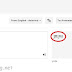 Google translate-ի բառապաշարը: Յոլա
