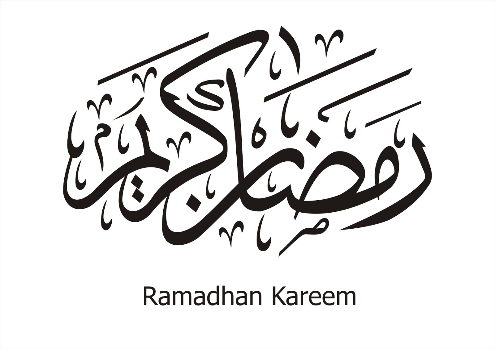 Ramadhan Tulisan Arab